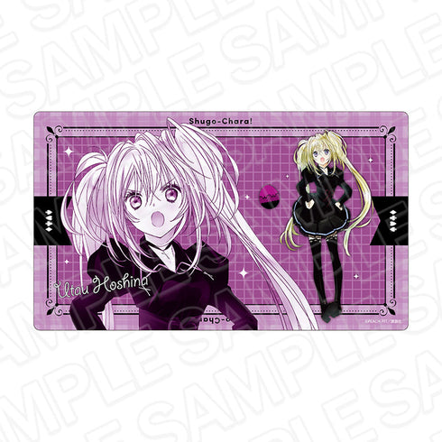 『しゅごキャラ!』ラバーデスクマット ほしな歌唄